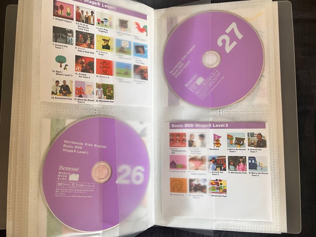 ワールドワイドキッズ WorldwideKids 絵本　DVD CD
