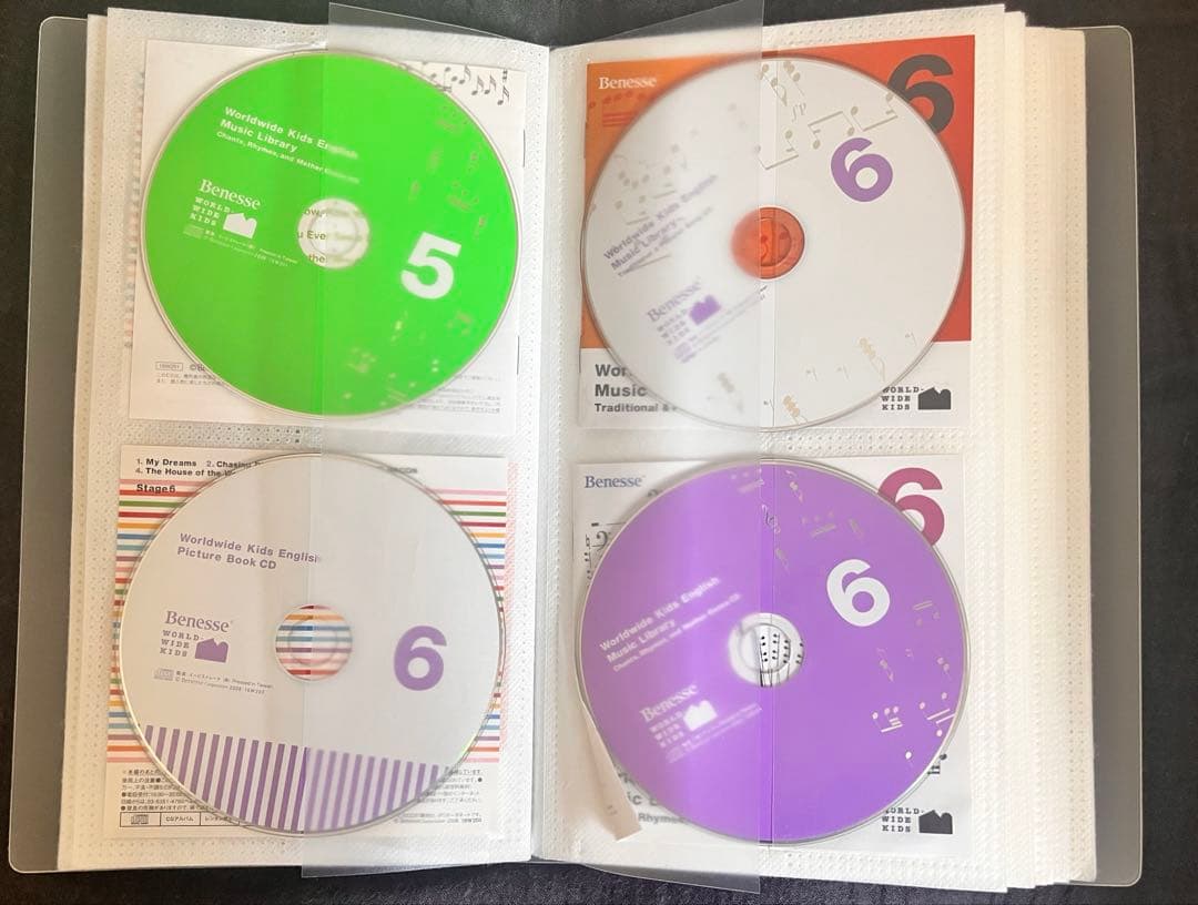 ワールドワイドキッズ WorldwideKids 絵本　DVD CD