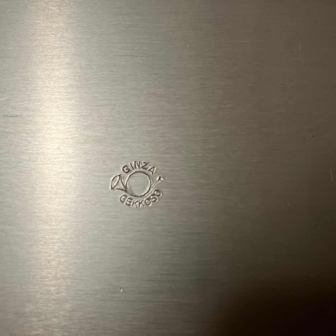 【1月末までの販売】月光荘　小画箱　2枚フタ