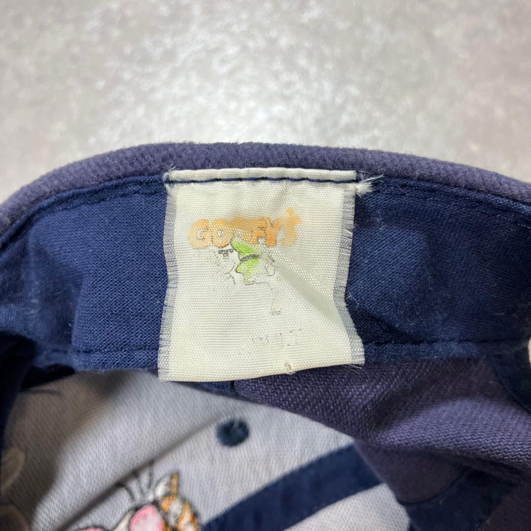 90s Disney ティガー 刺繍 キャップ ヴィンテージ