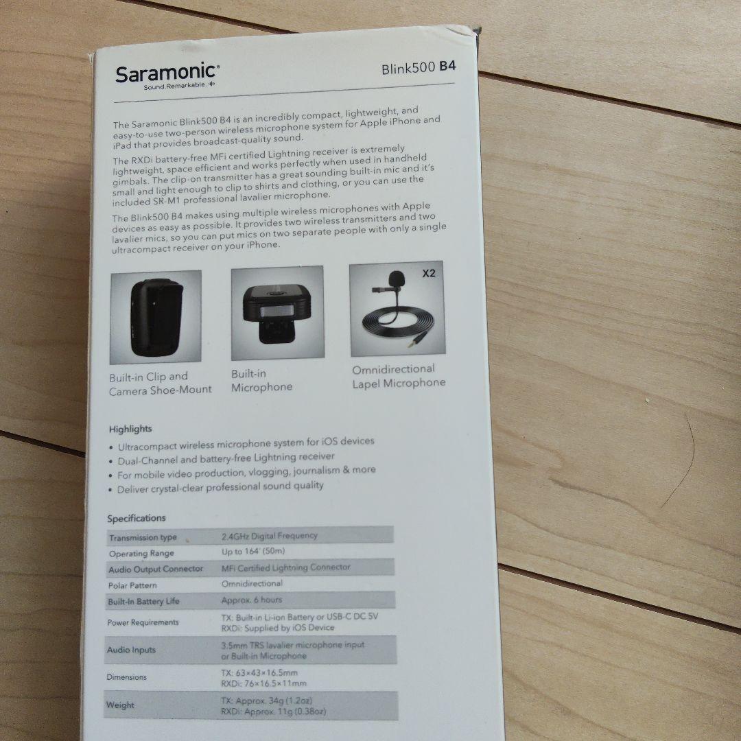 Saramonic Blink500 B4 ワイヤレスマイクシステム