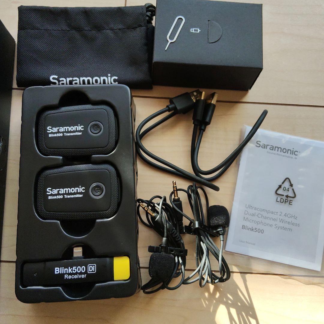 Saramonic Blink500 B4 ワイヤレスマイクシステム