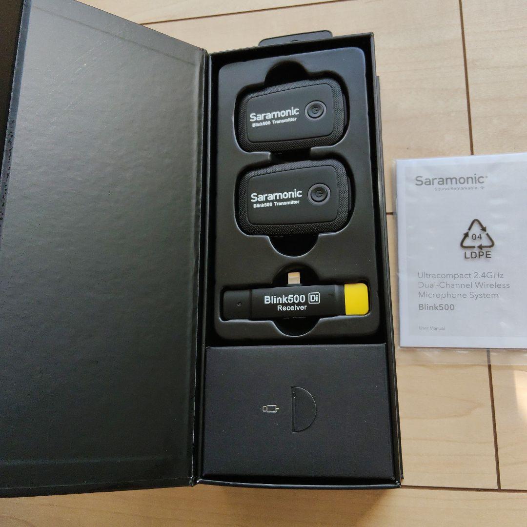 Saramonic Blink500 B4 ワイヤレスマイクシステム