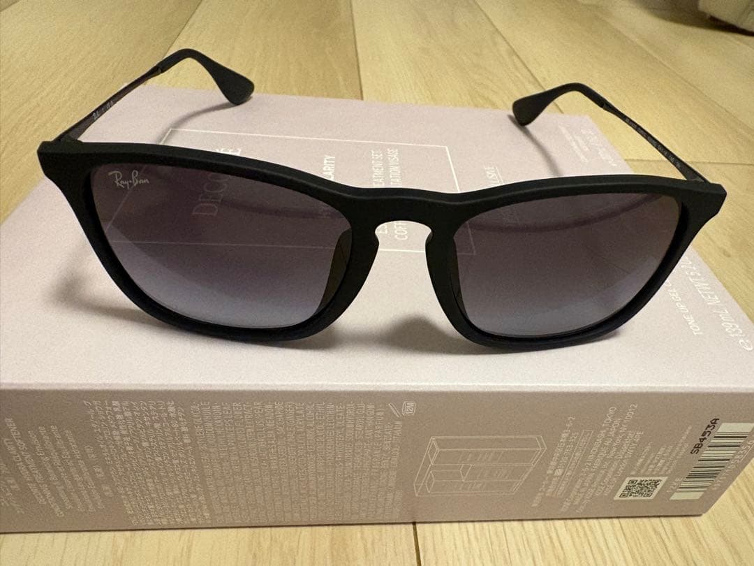 Ray-Ban ブラックフレーム サングラス