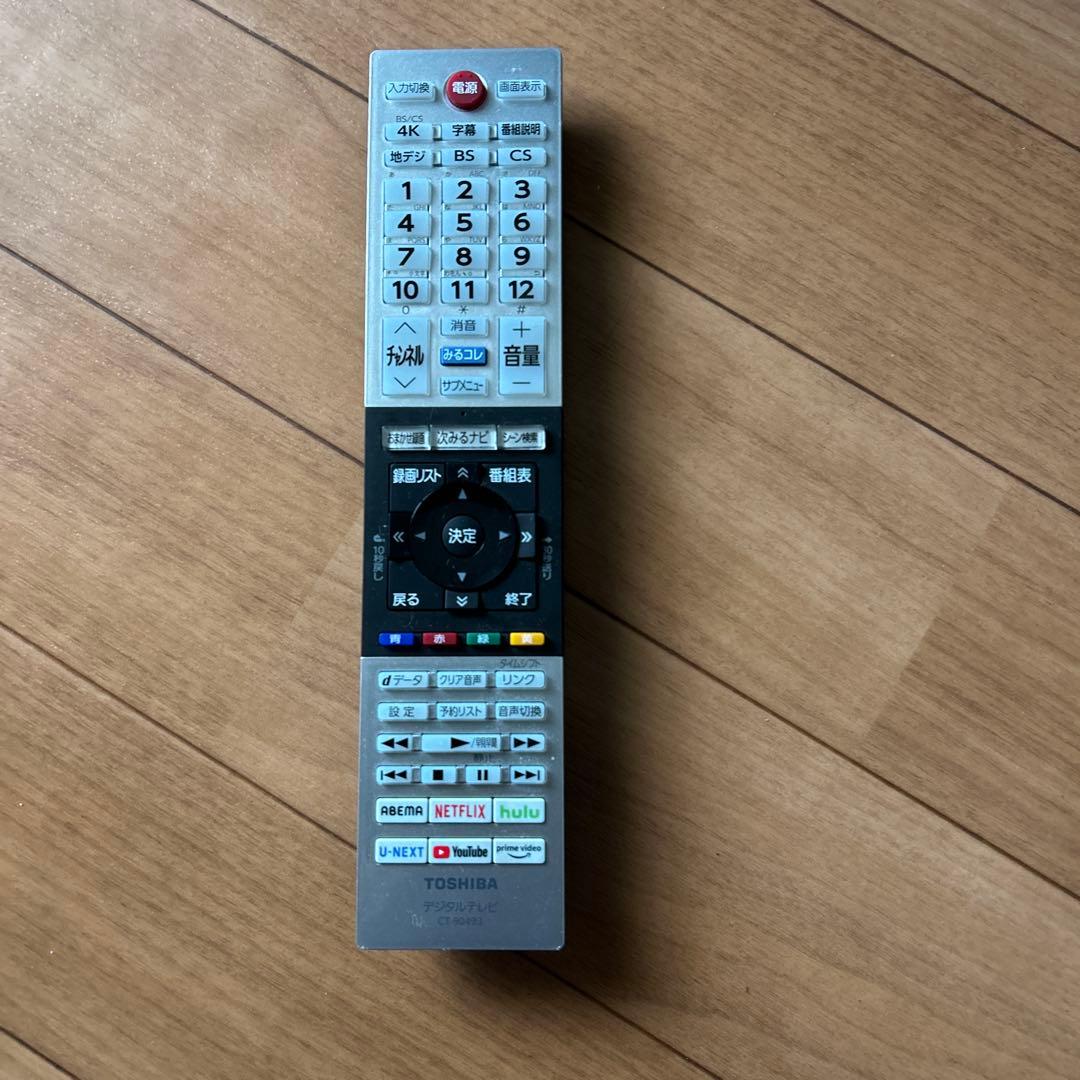 TOSHIBA 50C350X 液晶テレビ 50インチ