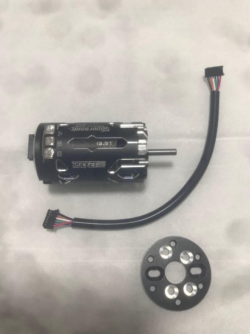 美品！Rocket RC 380 13.5 Motor