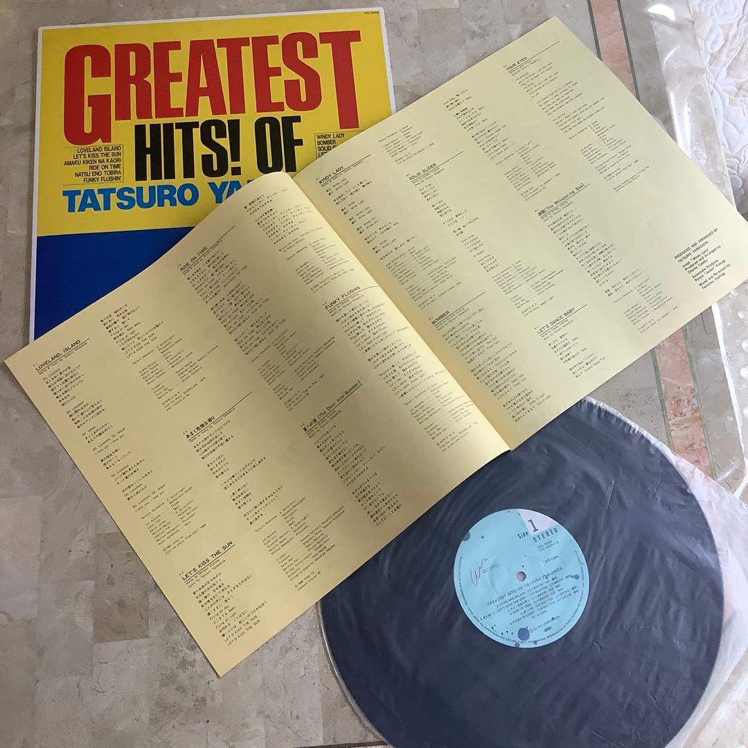 レコード新品同様! 山下達郎1982年発売 オリジナル初版盤 グレイテストヒット