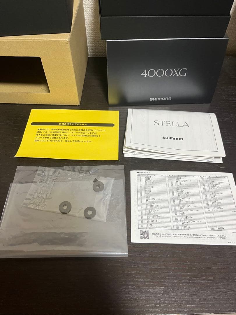 シマノ 美品 22ステラ 4000XG ノブカスタム
