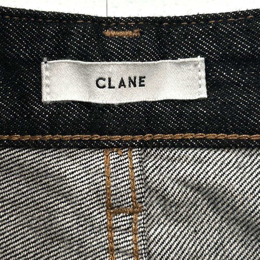CLANE クラネ サイズ1 HIP HANG DENIM PANTS ブラック