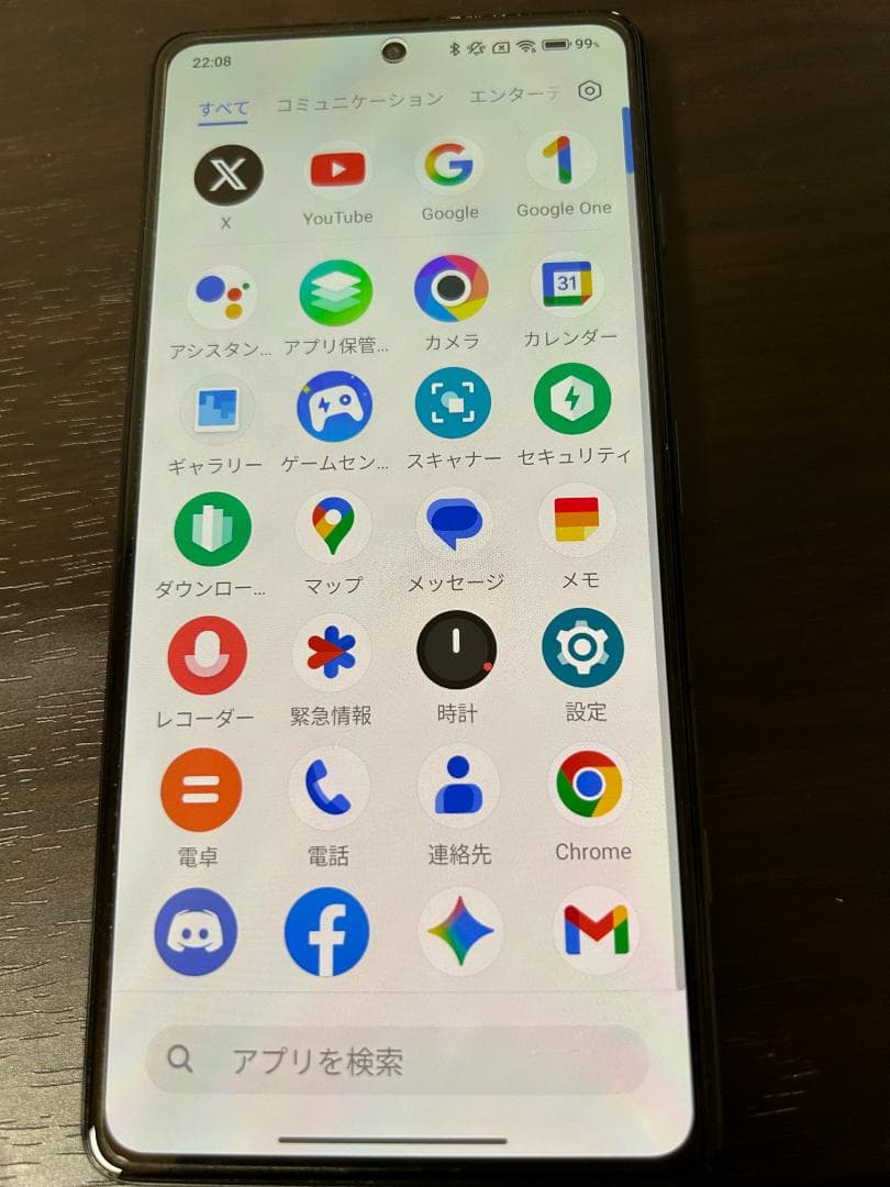 POCO 5G スマートフォン 本体 充電器付き