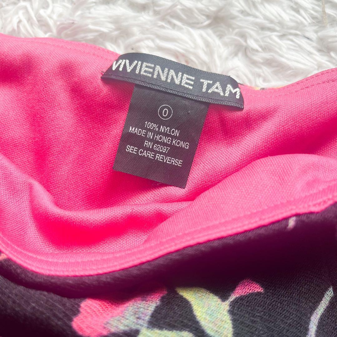 美品✨VIVIENNE TAM パワーネット　ロングスカート　シノワズリ　花柄