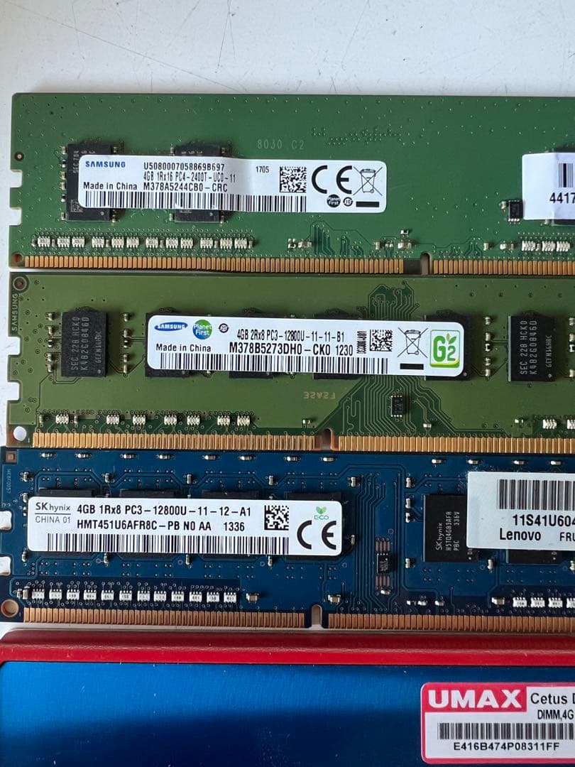 ド*ん様 メモリー　4GB pc4 pc3 11枚まとめ