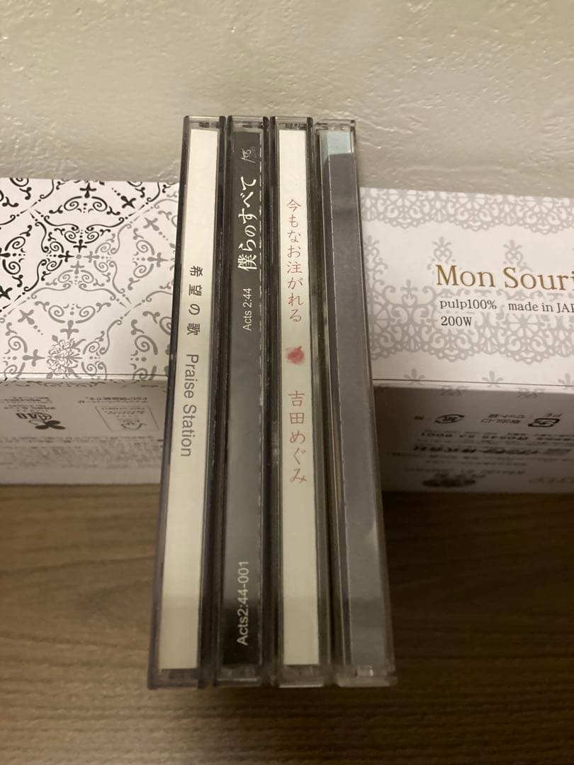 Hillsong CD & DVD 他93点