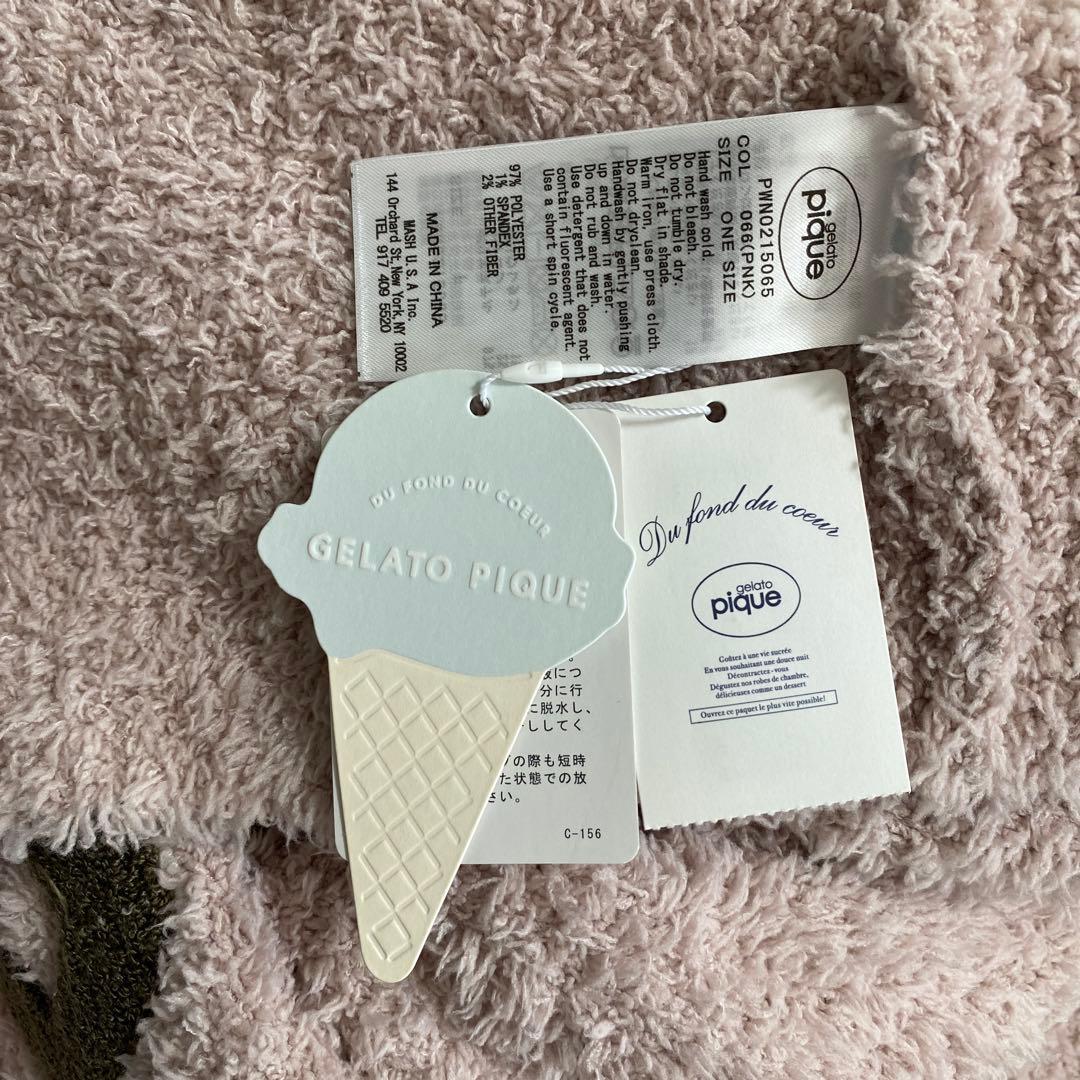 GELATO PIQUE ルームウェア ワンピース　ピンク