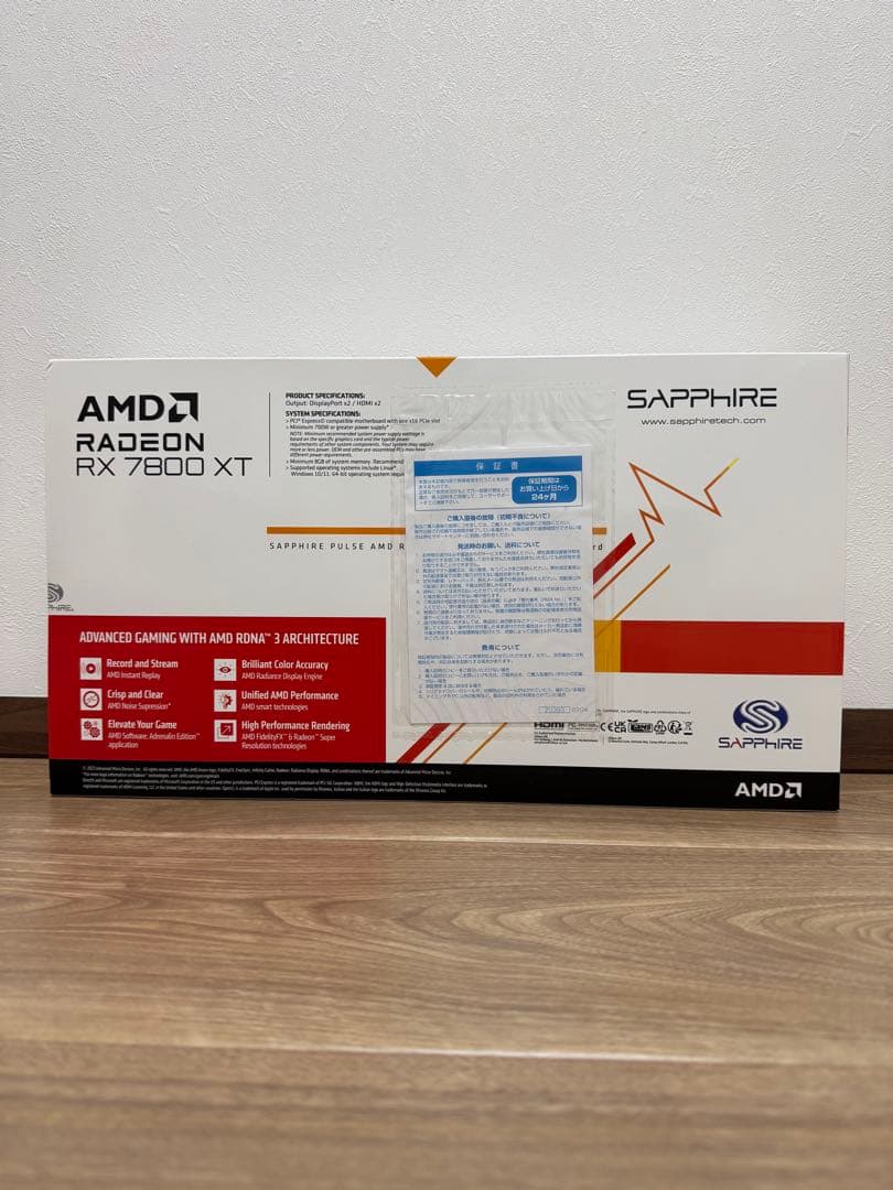 グラフィックボード・グラボ・ビデオカード SAPPHIRE PULSE Radeon RX 7800 XT 16GB