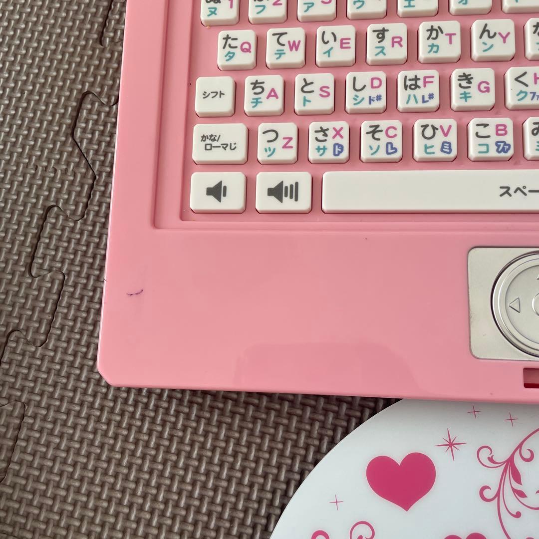 子供用ノートパソコン