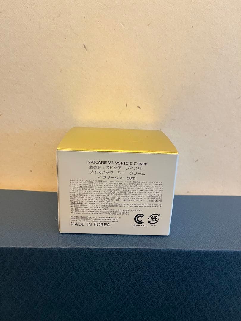 パック・フェイスマスク SPICARE VSPIC C Cream 50ml