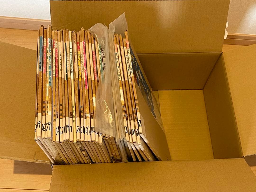 紙芝居　まとめ売り　32冊