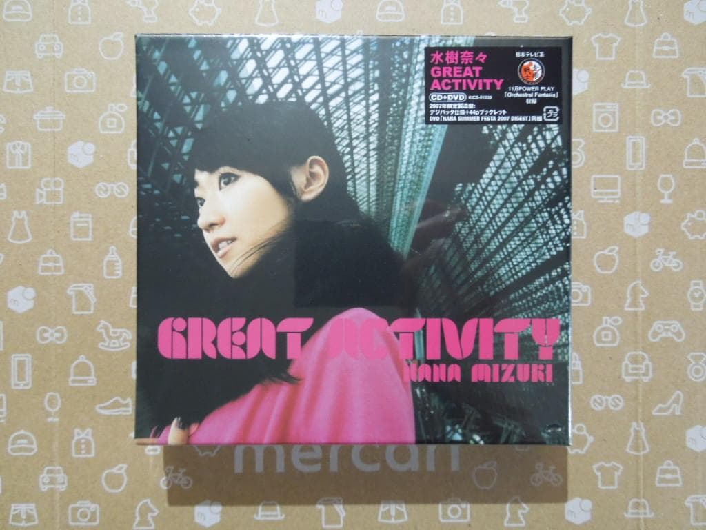 水樹奈々×新品・未開封×初回盤　9枚セット　バラ売り不可