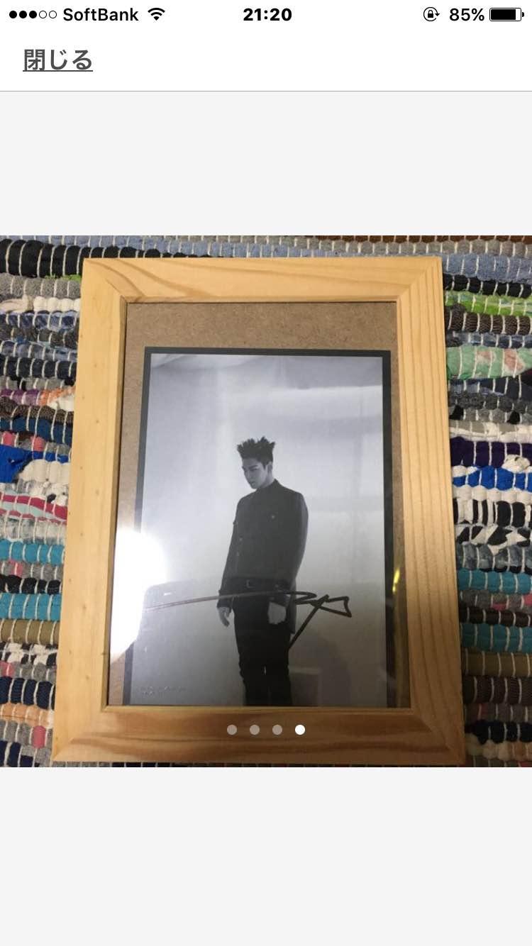 BIGBANG MADE 直筆サイン