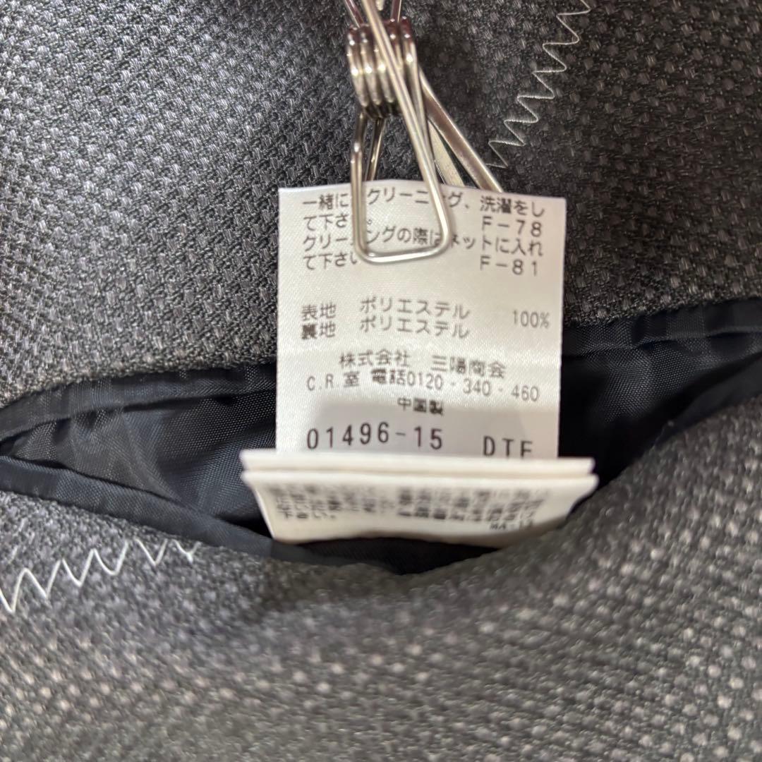 マッキントッシュ トロッタージャケット ダブル　ポップサック グレー 洗濯可 L