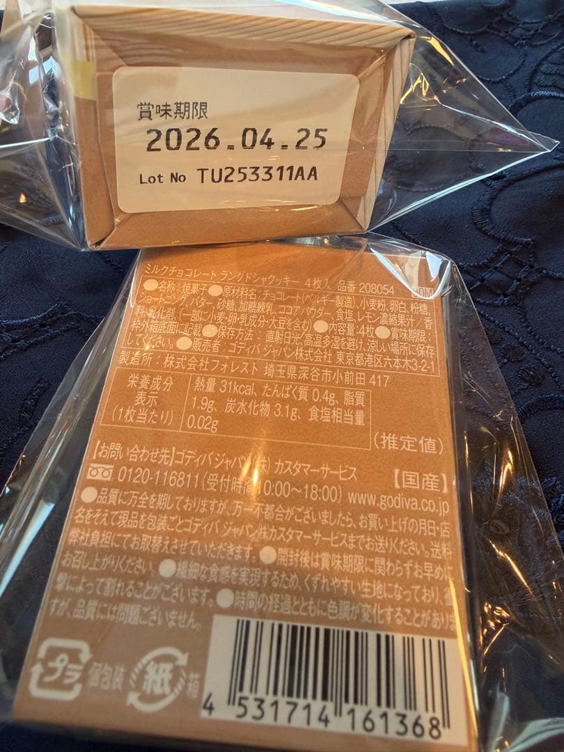 Ynm378様♡専用