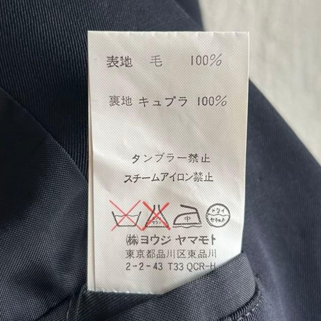 yohji yamamoto POUR HOMME 紺ブレ ブレザー