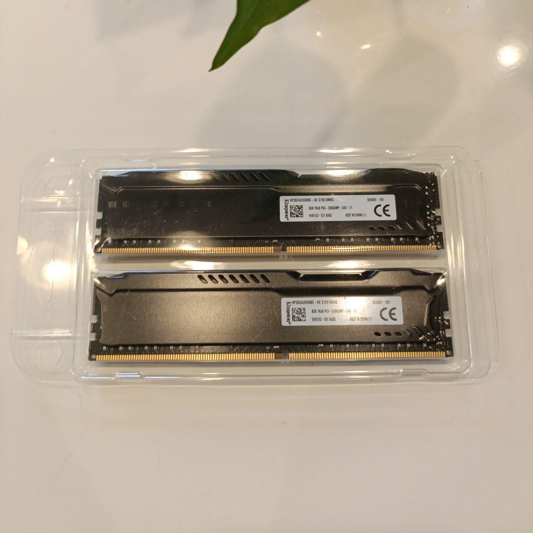 FURY DDR4 8GB 2666MHz メモリー