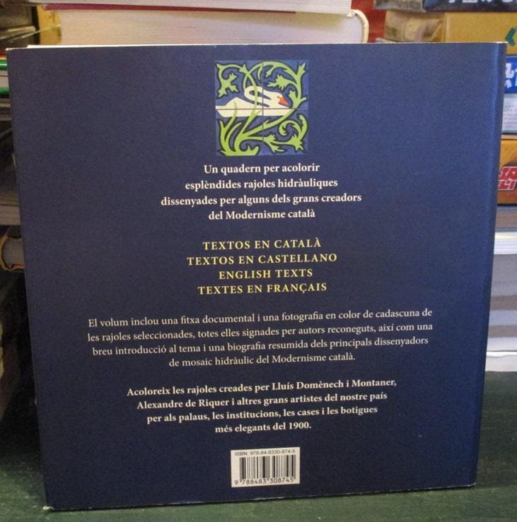 Mosaics hidràulics d'autor 　スペイン語