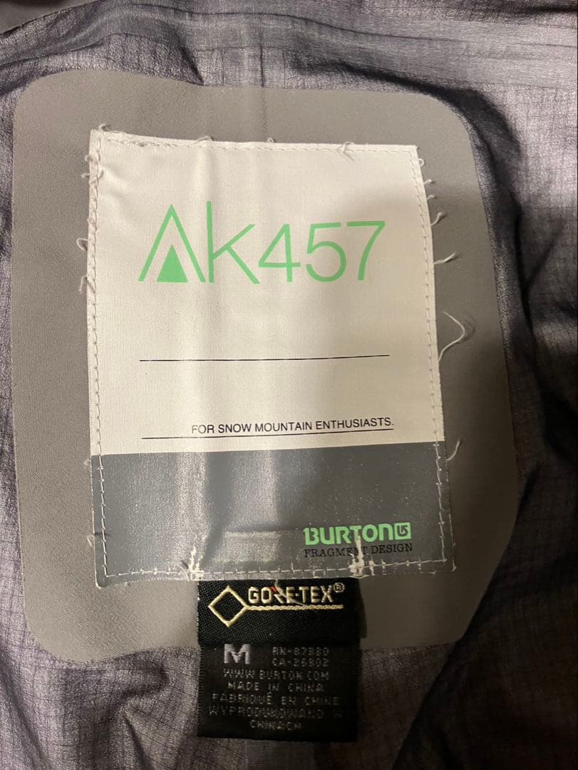【値下】BURTON AK 457 Gray NeonGreenウェア セット