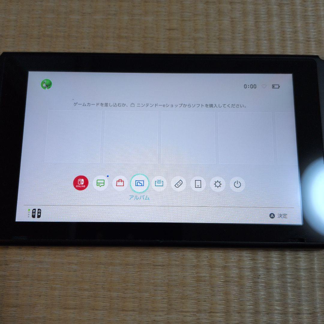 ニンテンドースイッチ本体　2020年