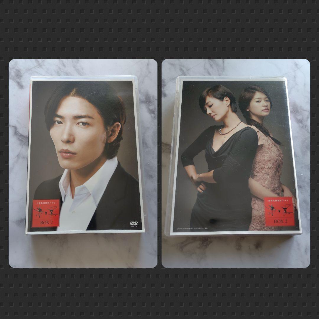 【日韓ドラマ】『赤と黒 』DVD-BOX 1＆2 ≪完全版≫』キム・ジェウク
