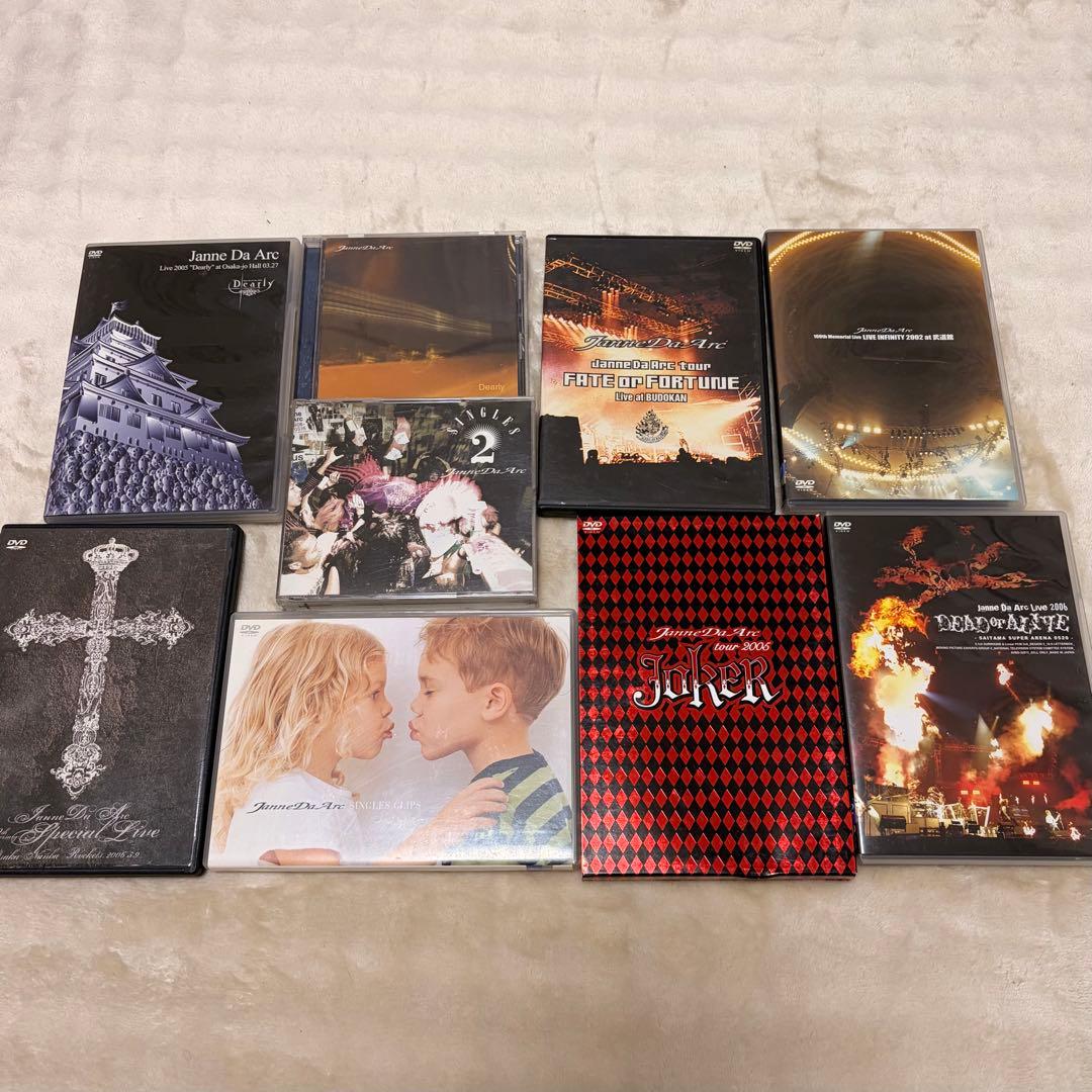 Acid Black Cherry Janne Da Arc豪華44点美品セット