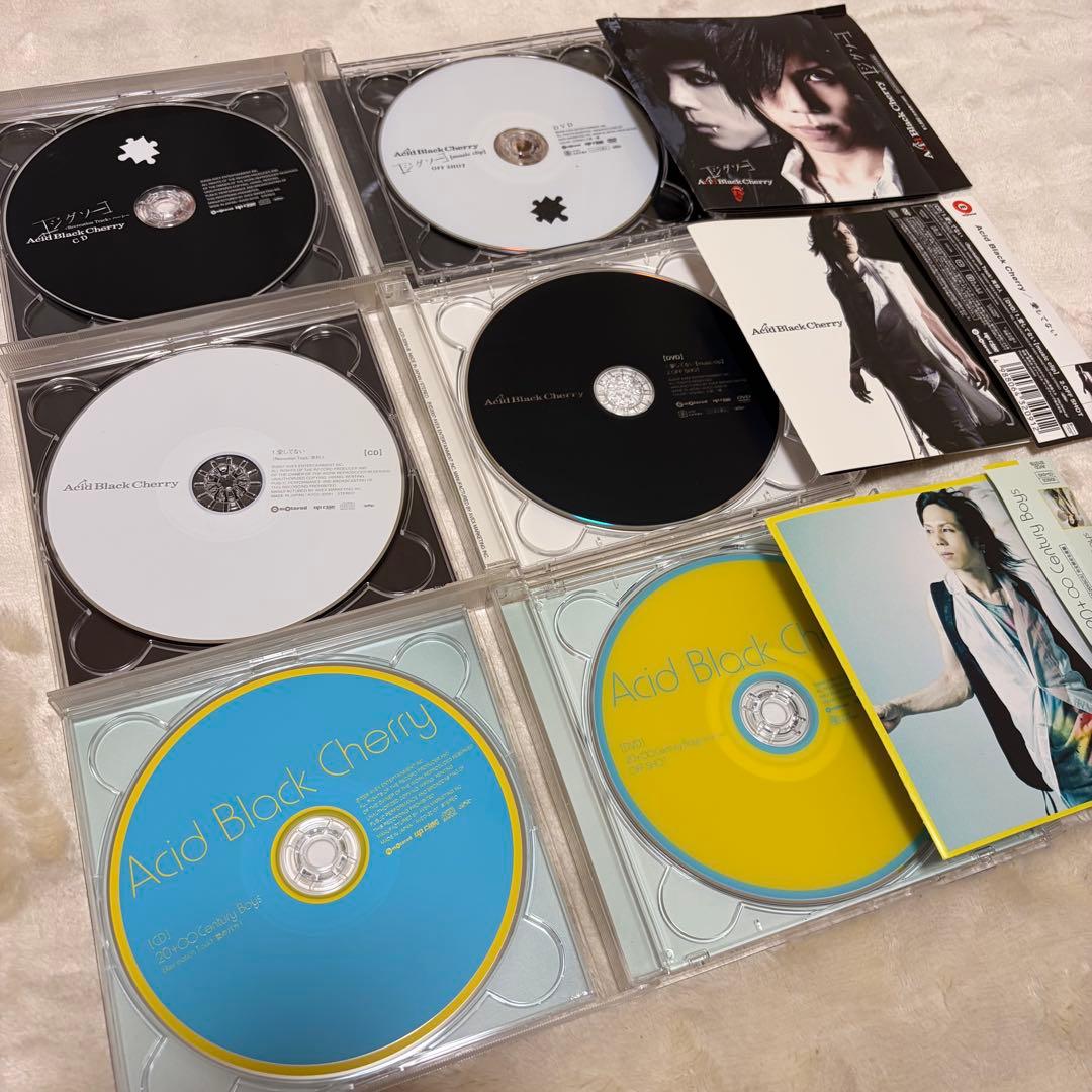 Acid Black Cherry Janne Da Arc豪華44点美品セット