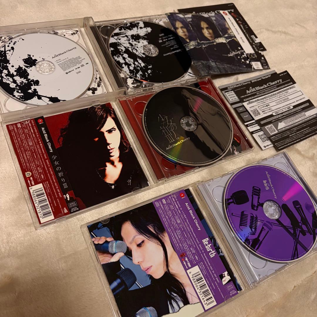 Acid Black Cherry Janne Da Arc豪華44点美品セット
