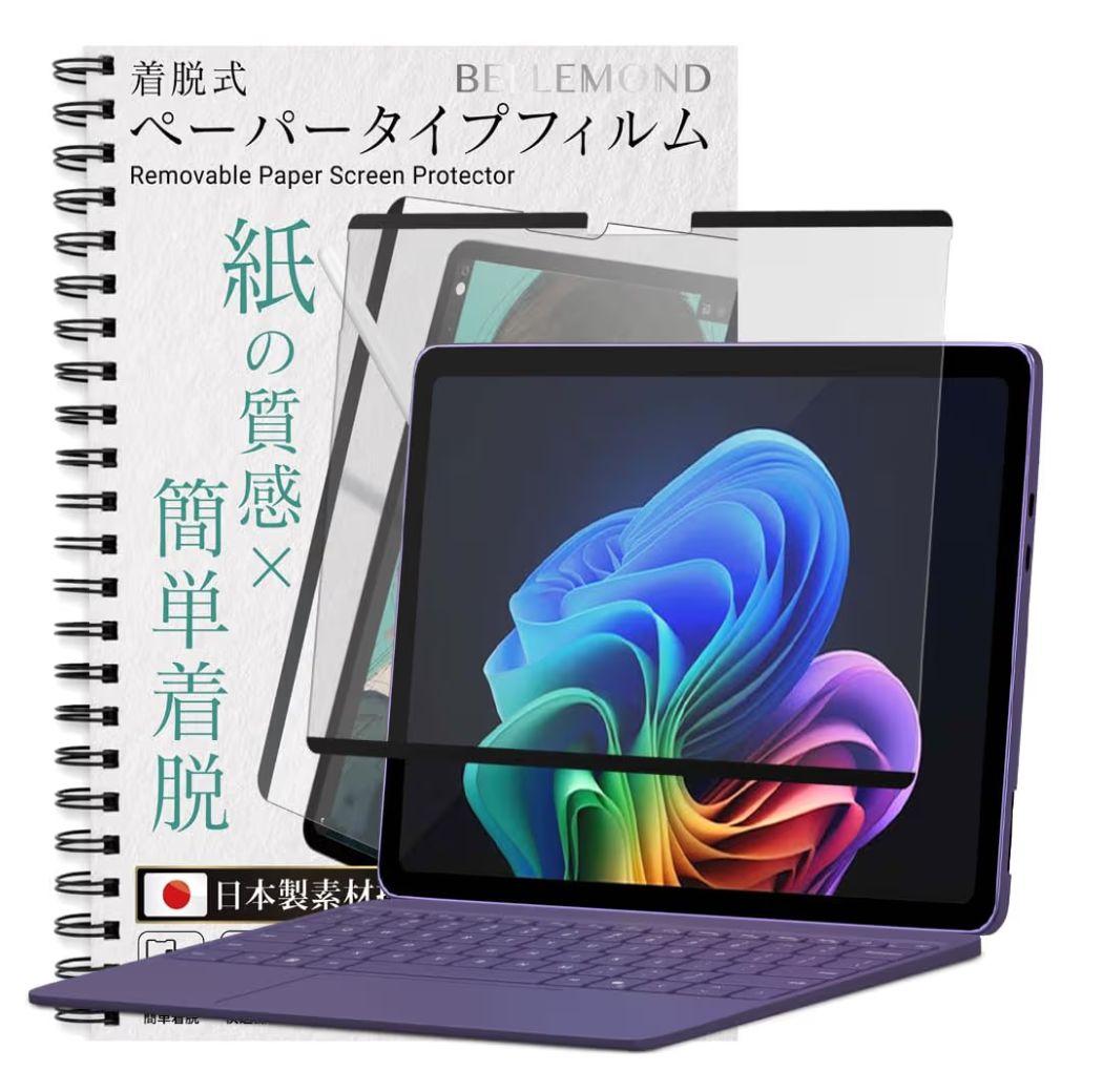 Surface Pro 12 純正キーボード+スリムペン2付他あり