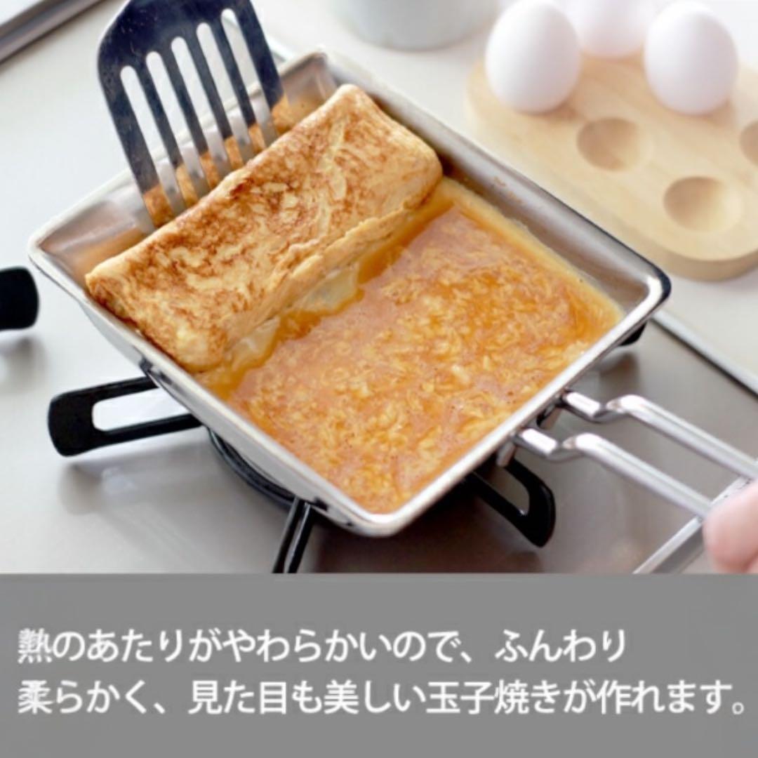 ★寧々様 オーダー品★人気なお鍋 2点セット 日本製 未使用 2025年製 新品