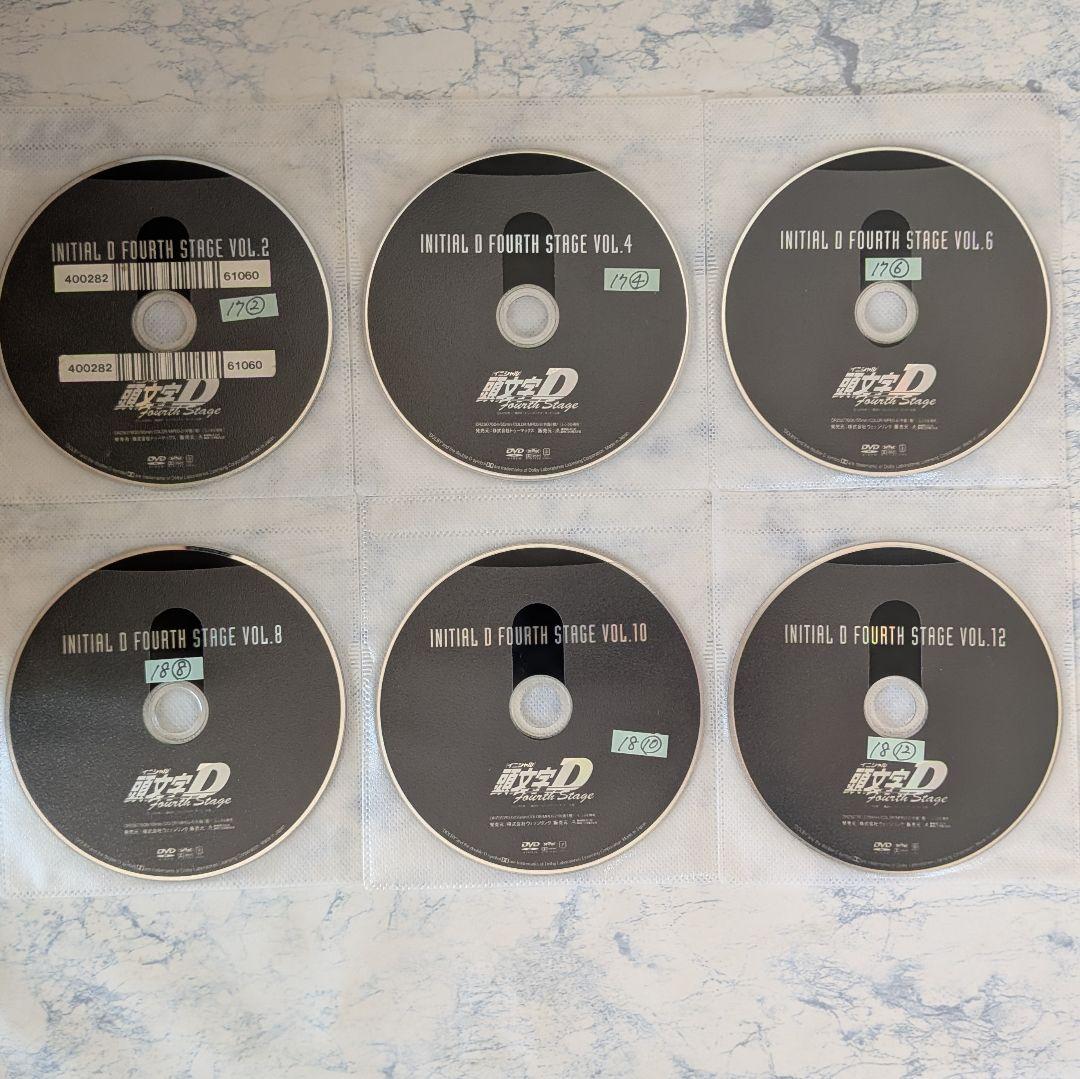 DVD　頭文字D Fourth Stage　4th　全12巻