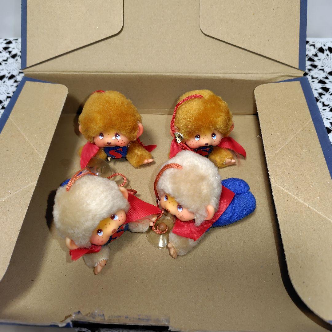 た*ぴ様 モンチッチ ぬいぐるみ スーパーマン風 4体セット 昭和レトロ ヴィン