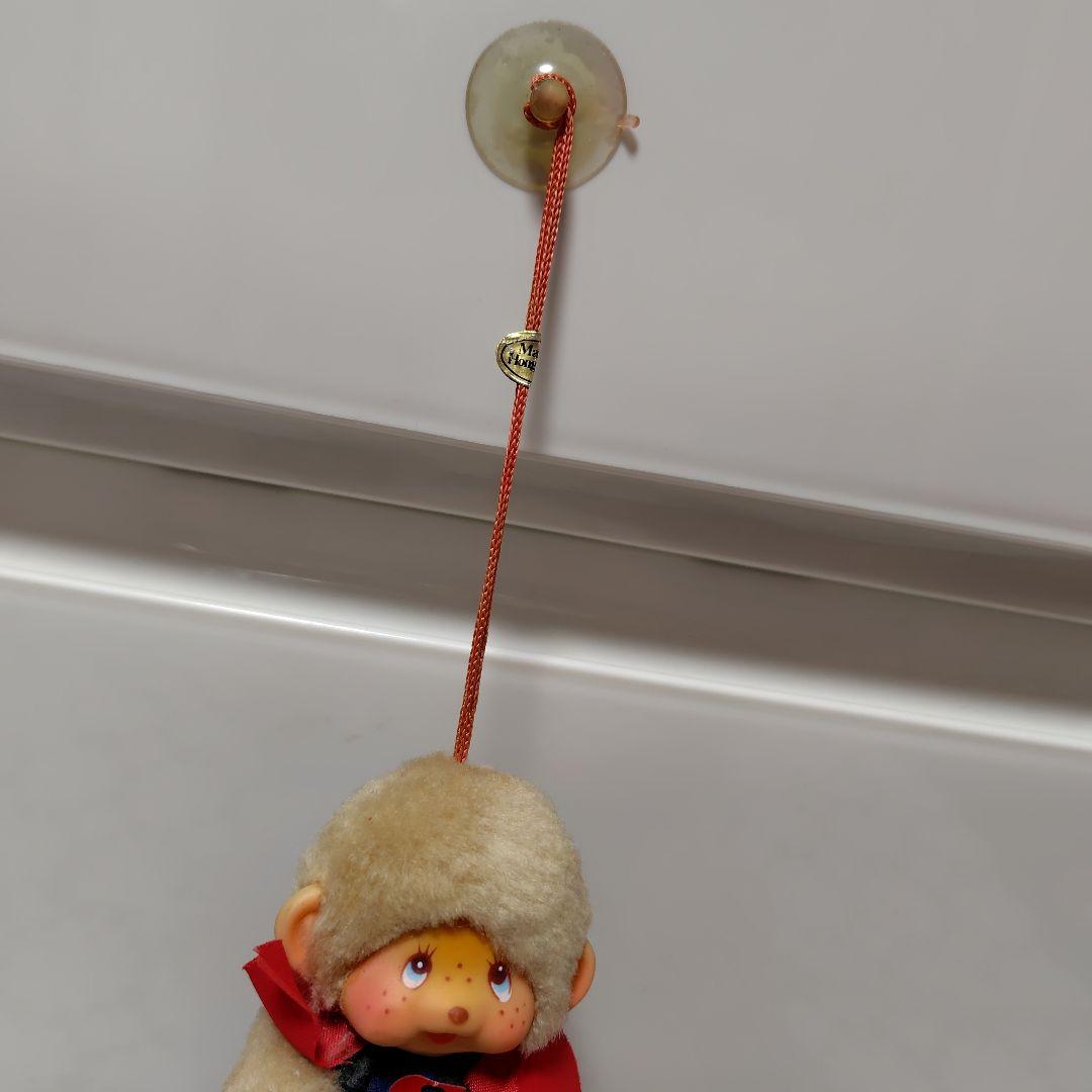 た*ぴ様 モンチッチ ぬいぐるみ スーパーマン風 4体セット 昭和レトロ ヴィン