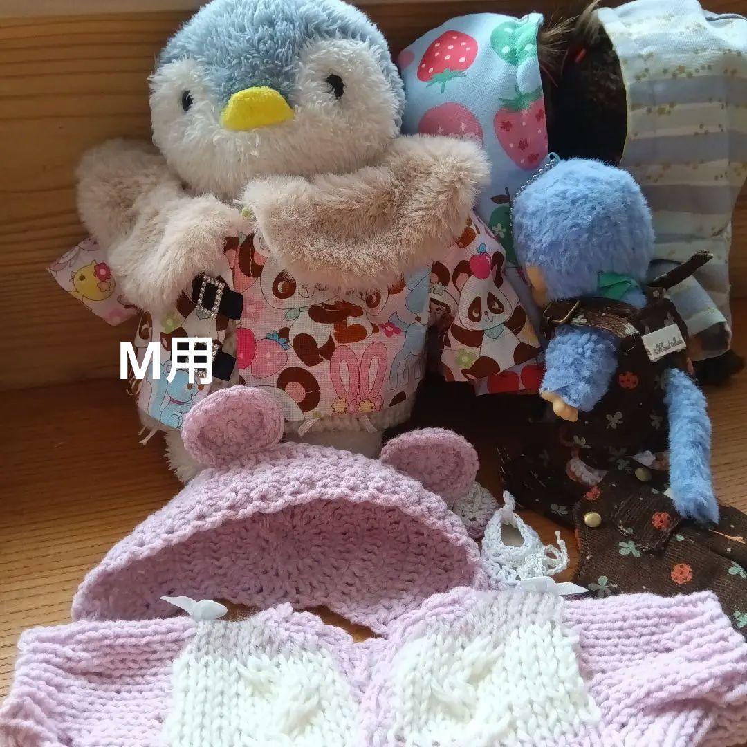 8-2 うめちぃページ♡ モンチッチS用、SS用、ラスカル用