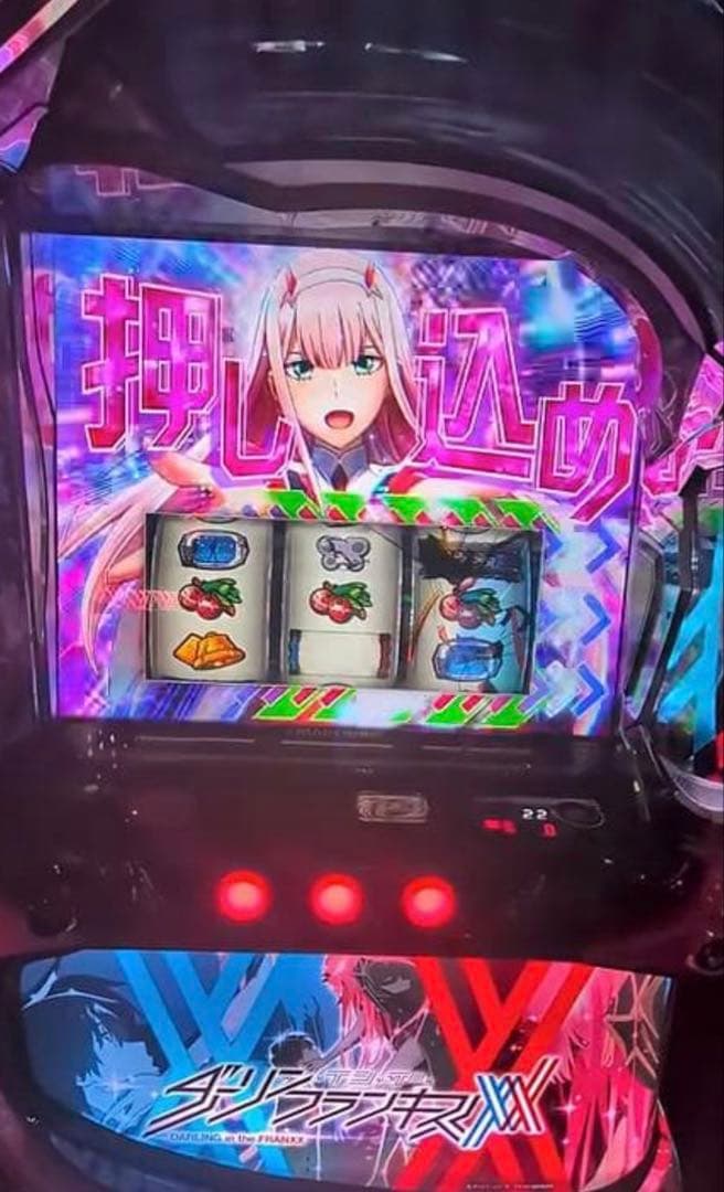 5＿0gaＬダリフラ簡易ユニットボリューム調整付