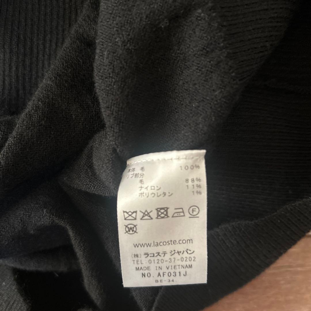 【別注】LACOSTE / ニット ポロシャツ