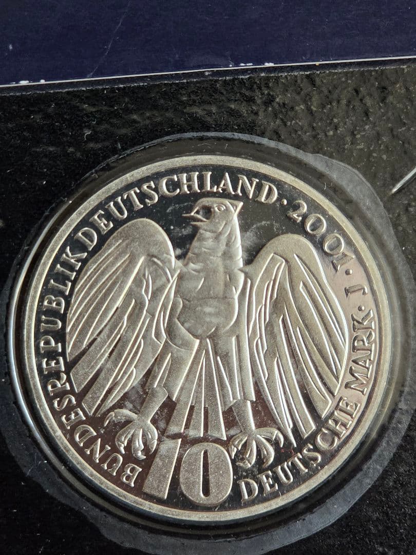 (地金価格) ドイツ　記念プルーフ10マルク銀貨　5枚セット　2001