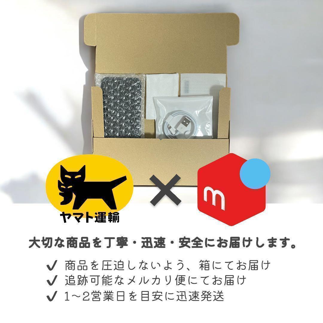 【美品】iPhone12 mini 本体 128GB SIMフリー ブラック
