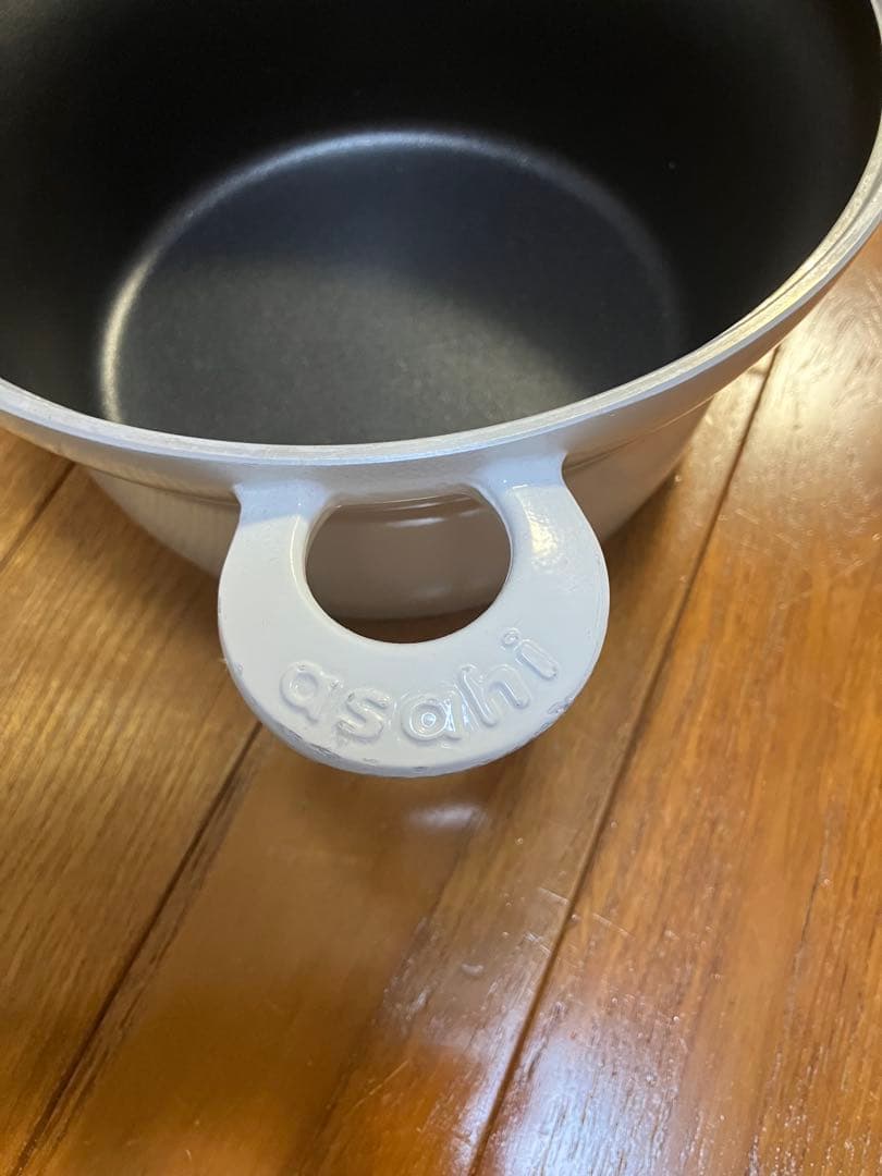 asahi軽金属　ワイドオーブン
