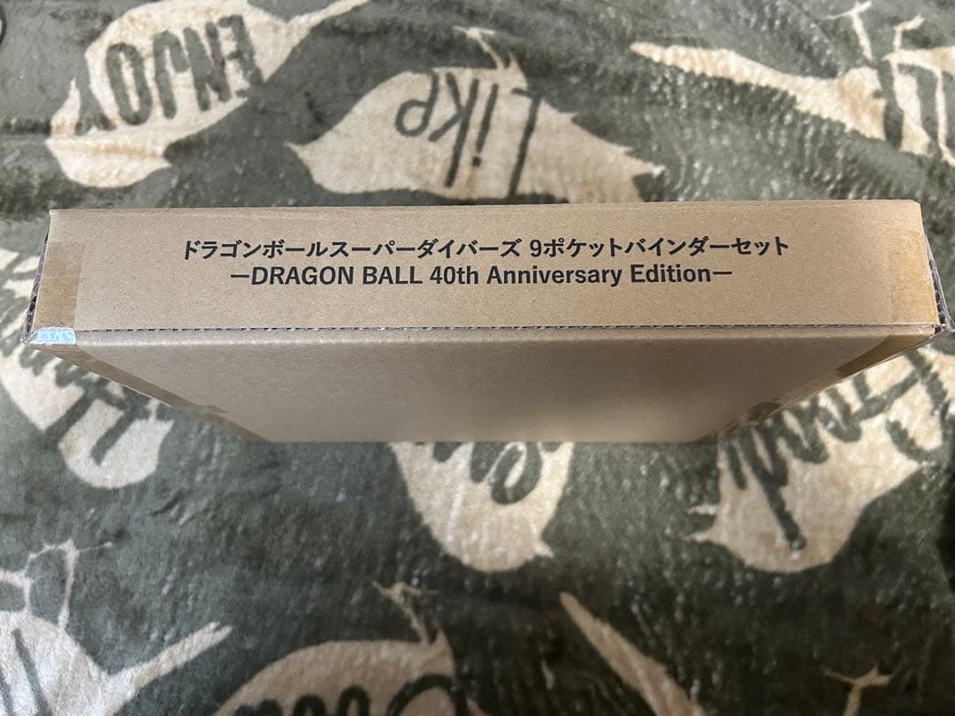 新品未開封　スーパーダイバーズ　9ポケットバインダーセット　40周年　2個セット