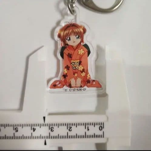 カードキャプターさくら　木之本桜 着物コスチューム　キーホルダー