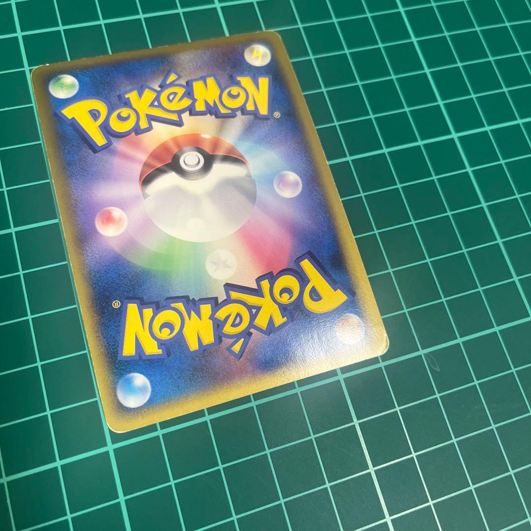 R*様 スイクン 、ライコウ、エンテイ色違い 懸賞 プロモ　1000枚限定