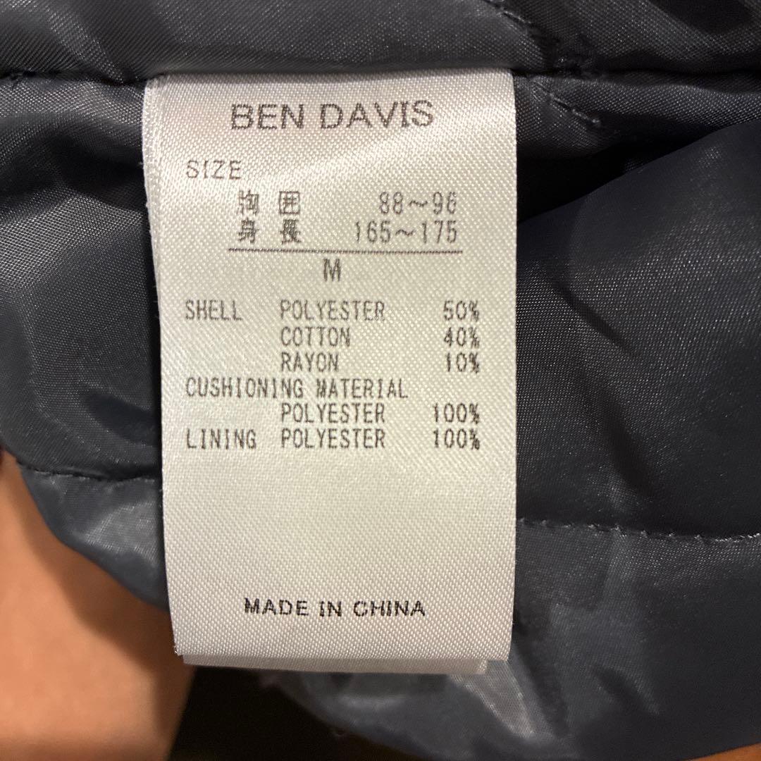 ⭐️BENDAVIS アウター　ブルゾン　インディゴ染め製品　身長１７０㌢適正
